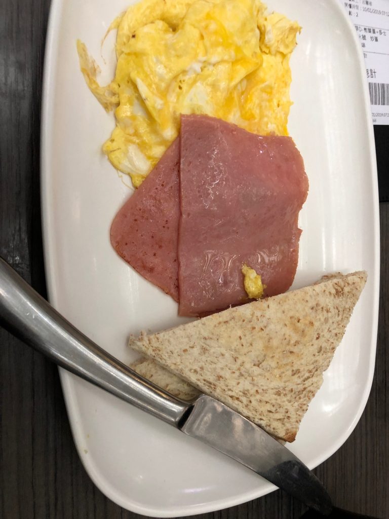 Ham & Eggs HK Airport Style